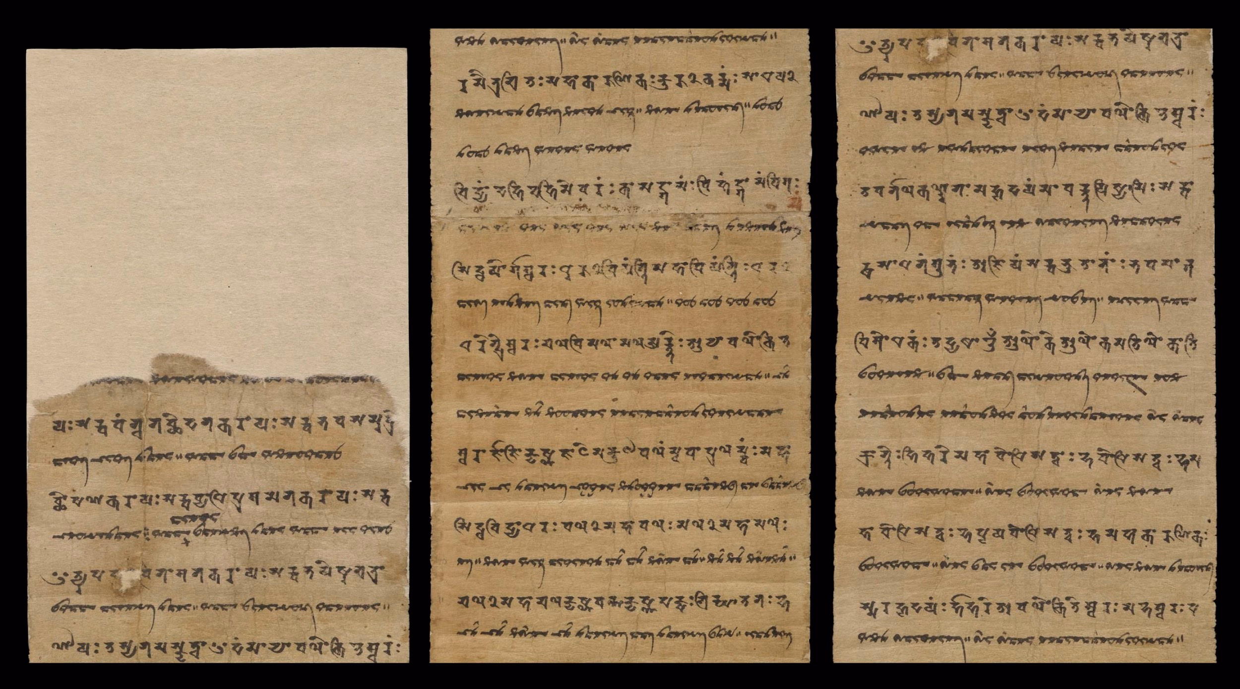 Handwritten Manuscript of the Nilakantha Avalokiteshvara Dharani