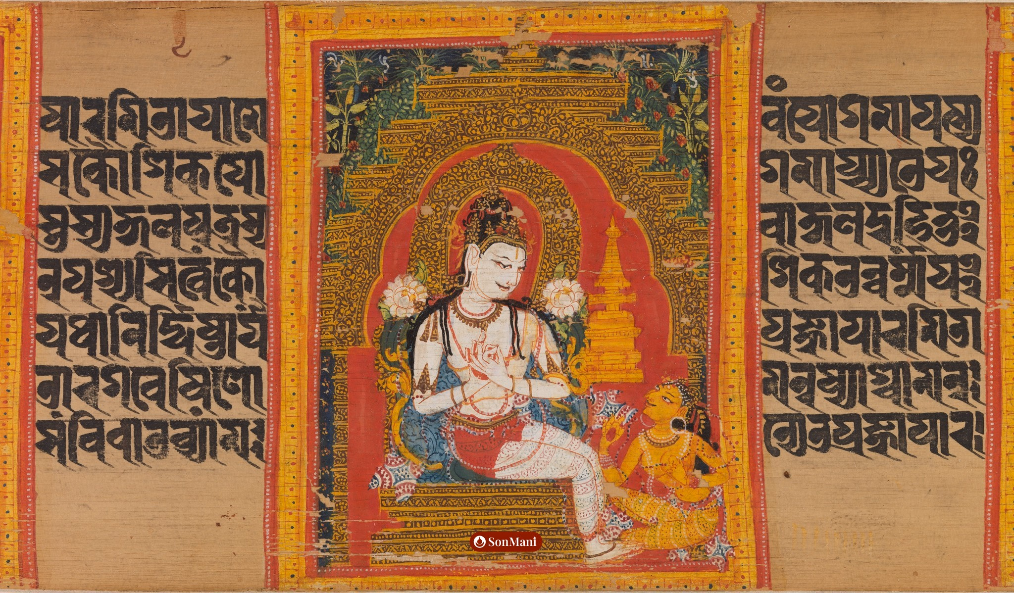 The Bodhisattva Avalokitesvara Expounding the Dharma to a Devotee: Folio from a Ashtasahasrika Prajnaparamita Sutra Manuscript, India, West Bengal or Bangladesh, early 12th century