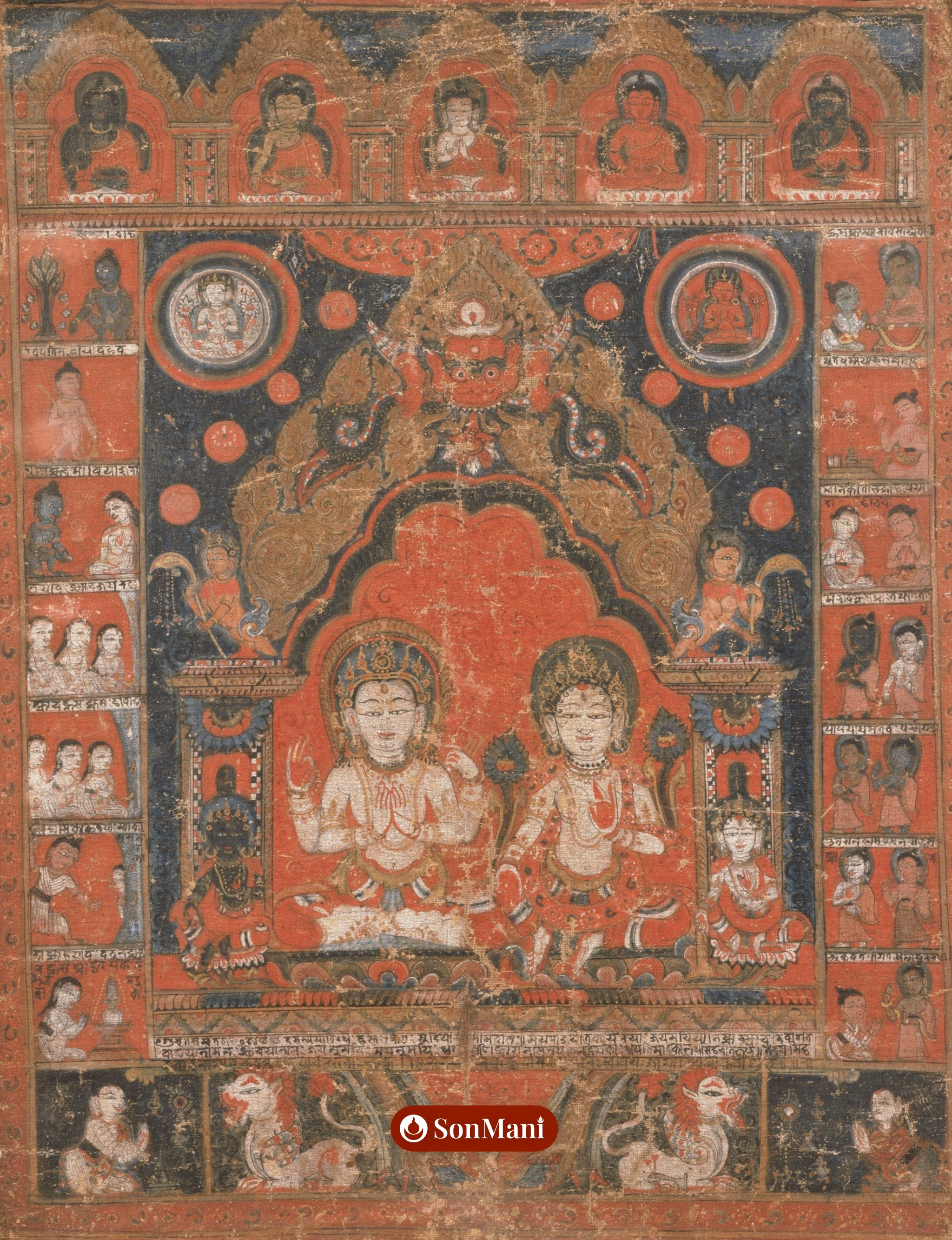 Quán Thế Âm và Độ Mẫu