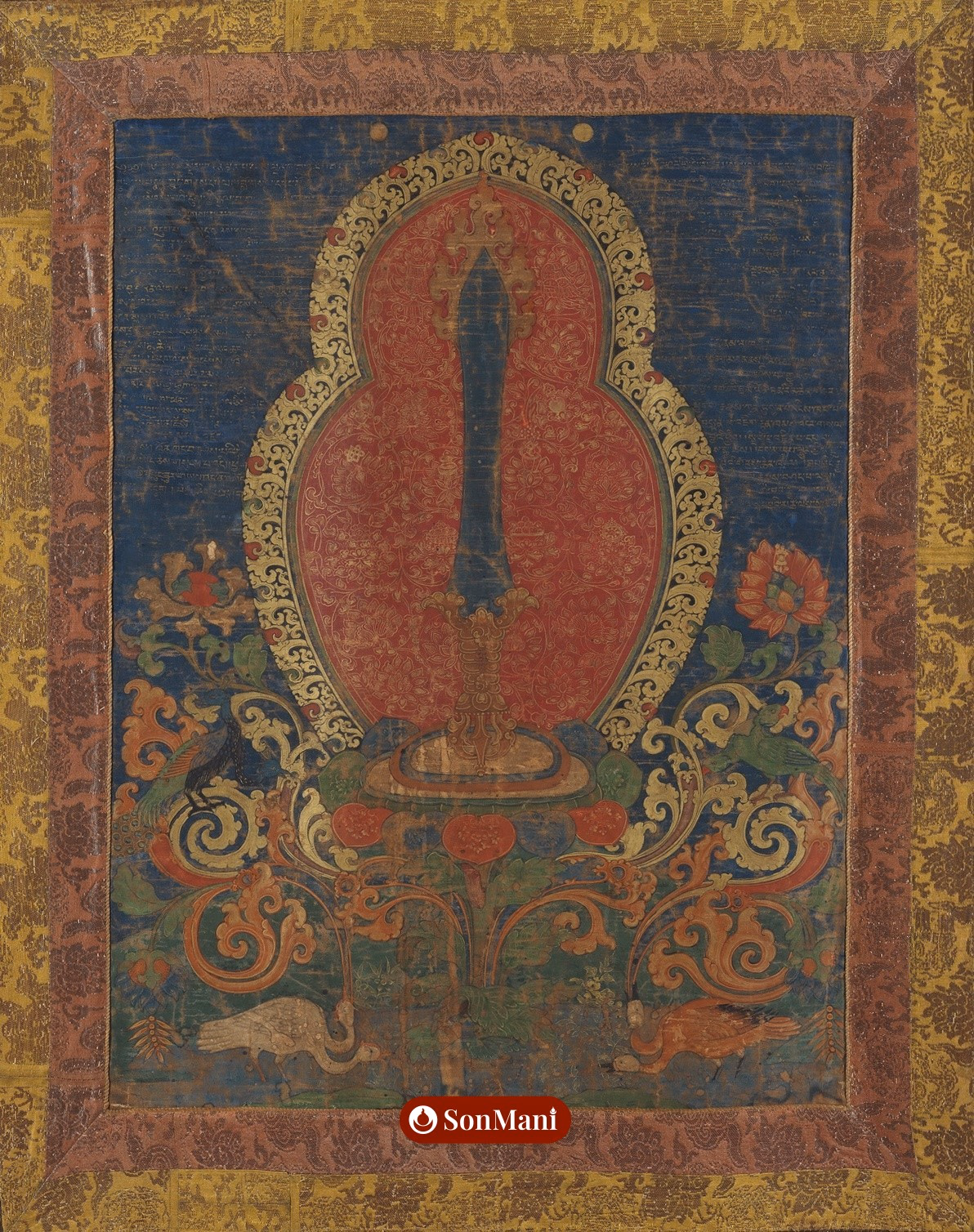 Biểu Huy của Bồ-tát Văn Thù