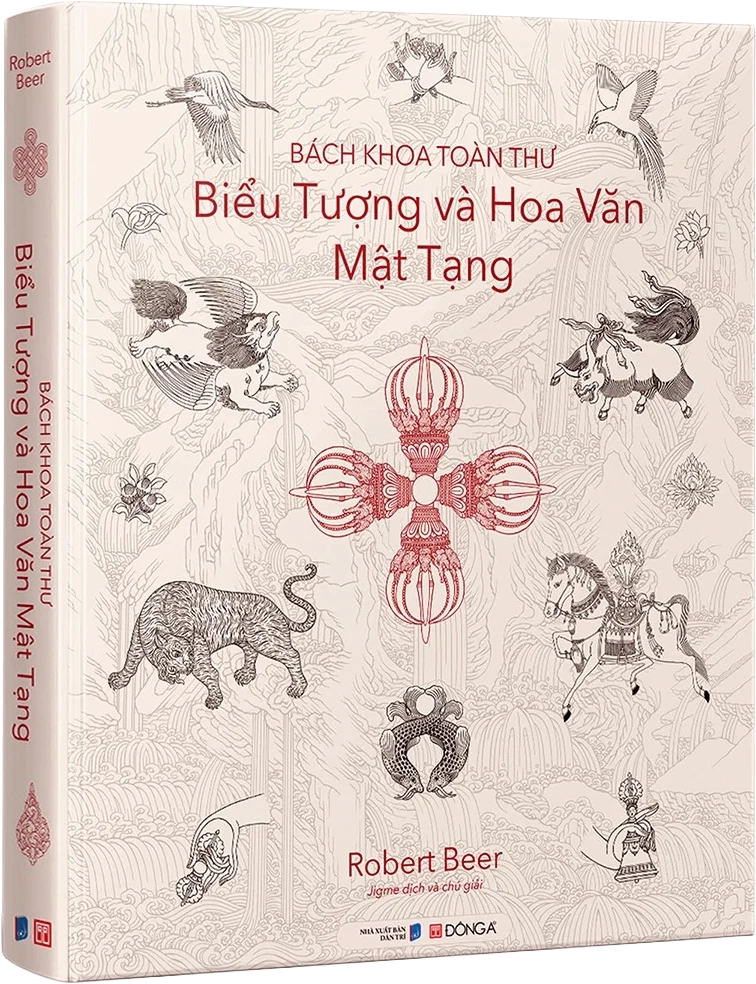 Bản phổ thông